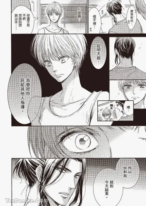 第89頁圖