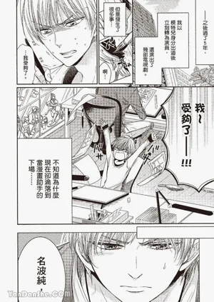 第9頁圖