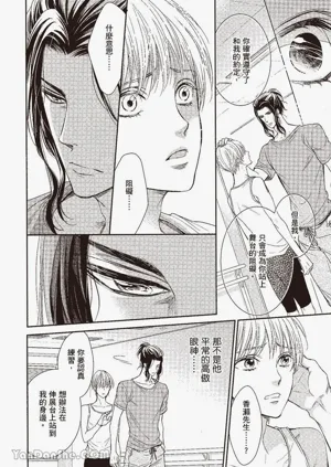 第91頁圖