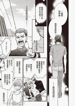 第92頁圖