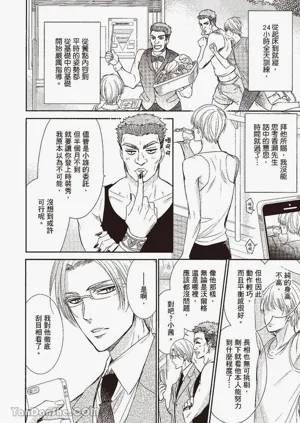 第93頁圖