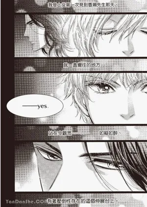 第95頁圖