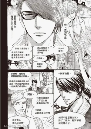 第97頁圖