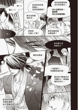 第98頁圖