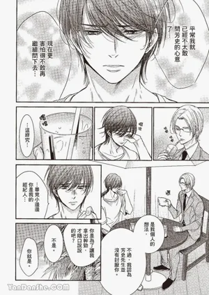 第102页图