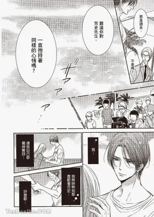 第106页图