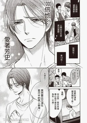 第107页图