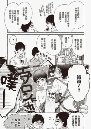 第109页图