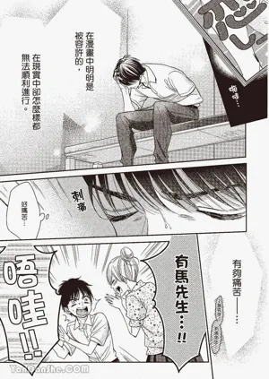 第113页图