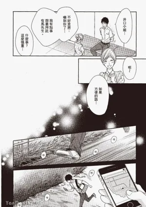 第114页图
