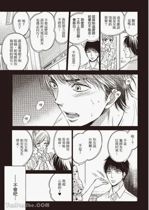第115页图