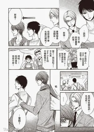 第12页图