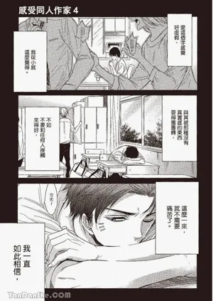 第121页图