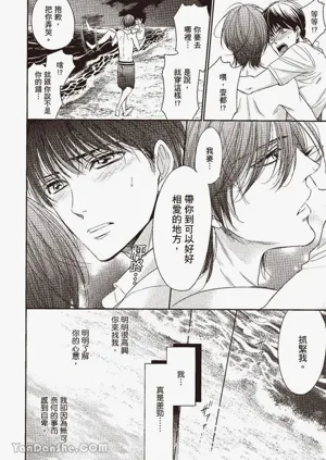 第130页图