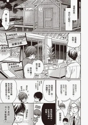 第131页图
