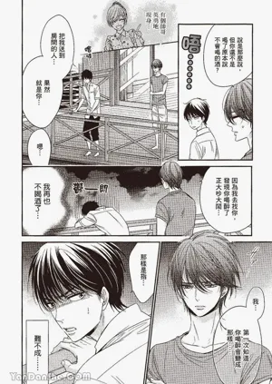 第132页图