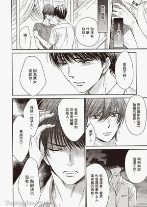 第138页图