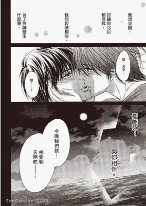 第142页图