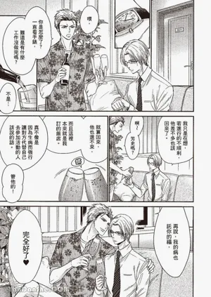 第143页图