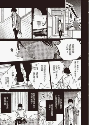 第15页图