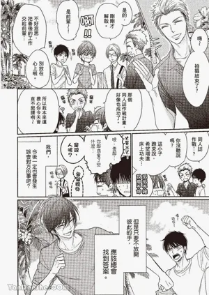 第152页图