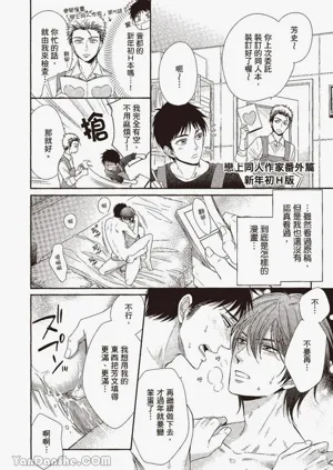 第154页图