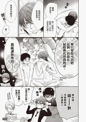 第155页图