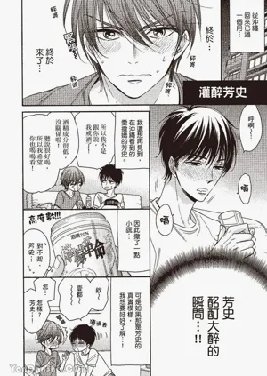 第158页图