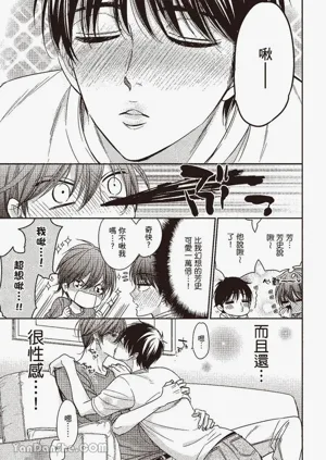 第159页图