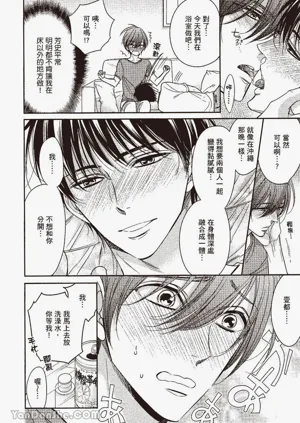 第160页图