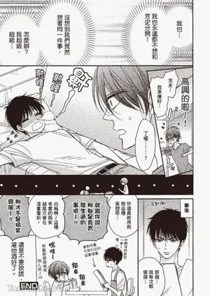 第161页图