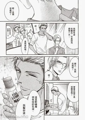 第163页图