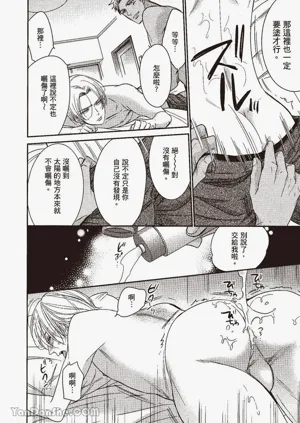 第166页图