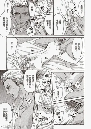 第167页图