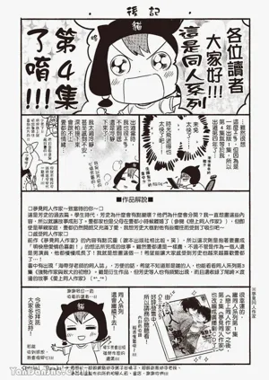 第169页图