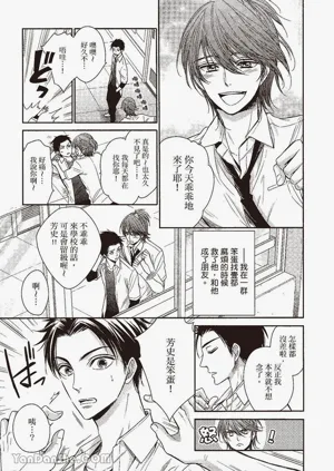 第17页图