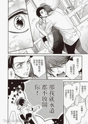 第18页图