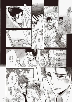 第20页图