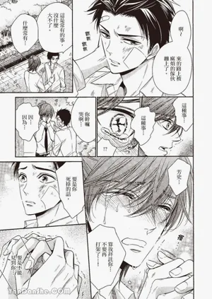 第21页图