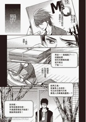 第25页图