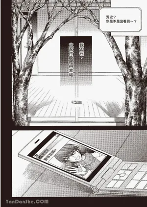 第26页图