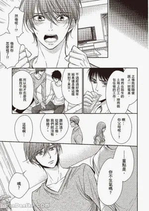 第27页图