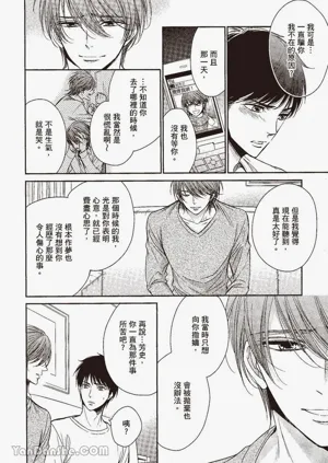 第28页图