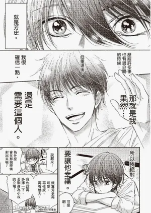第39页图