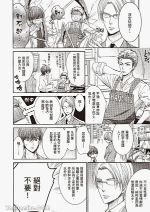 第46页图