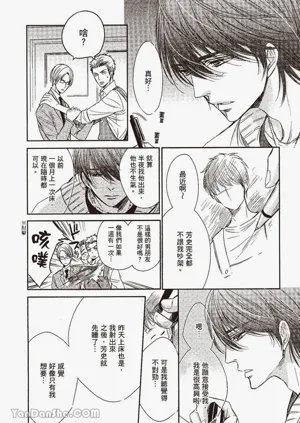 第48页图