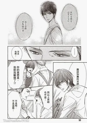 第50页图