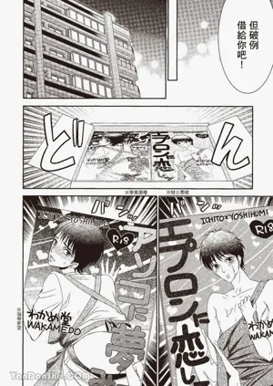 第52页图