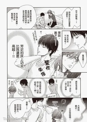 第58页图
