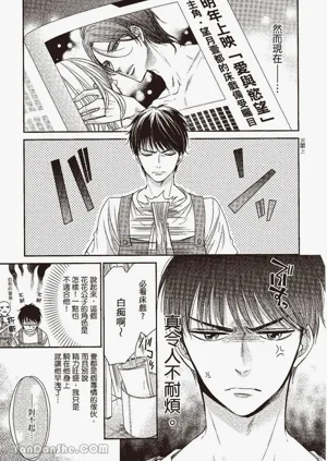 第63页图